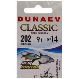 Крючок Dunaev Classic 202 #14