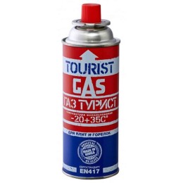 Газ Турист GAS